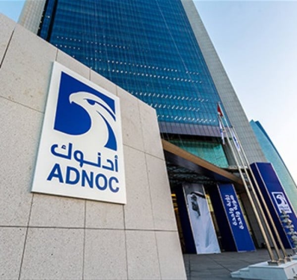 adnoc建立世界上最大的石油储存设施