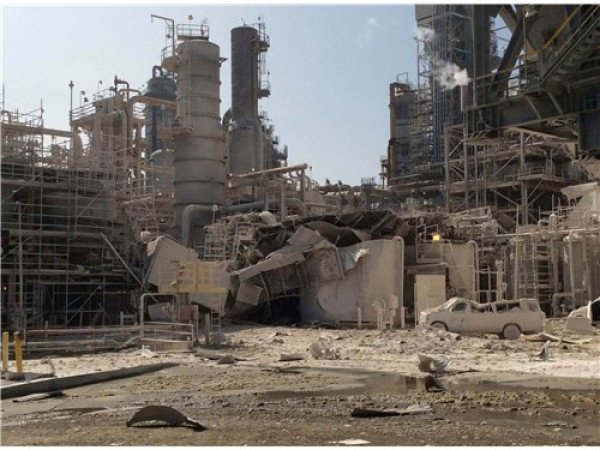 CSB安全视频：加利福尼亚州托伦斯埃克森美孚炼油厂2015年爆炸动画
